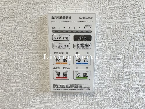 座間市新田宿第9　新築一戸建て　全2棟