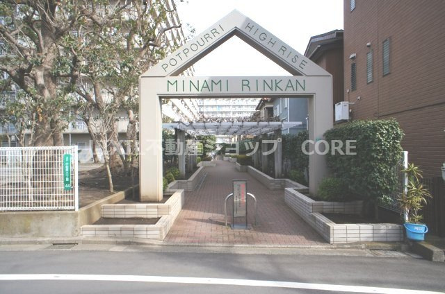 鉄骨鉄筋コンクリート造10階建7階部分、新耐震基準・旧耐震が気になる方はスタッフまでお問い合わせください。