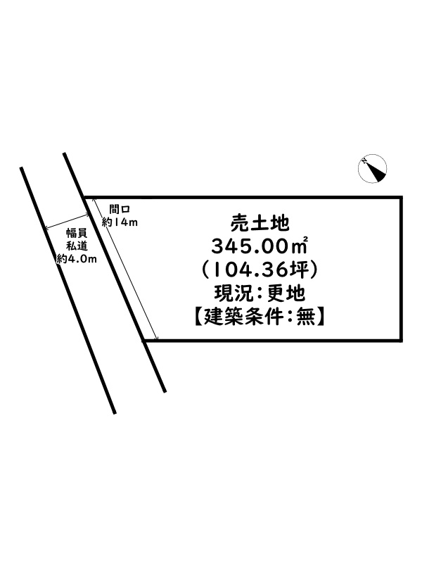 区画図：328000613359