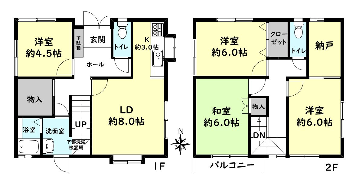 間取り：328000553927