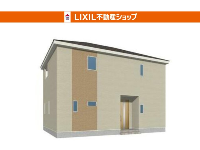 完成予想図。2026.4月完成【内覧可・すぐ入居OK】設備や環境もご確認可（完成写真準備中）