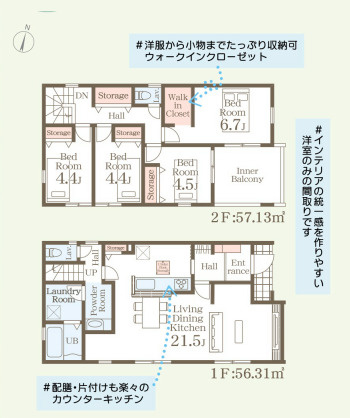 間取り：340000286594