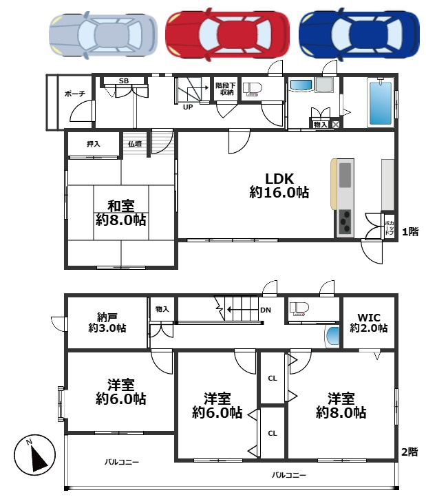 間取り：328000615399