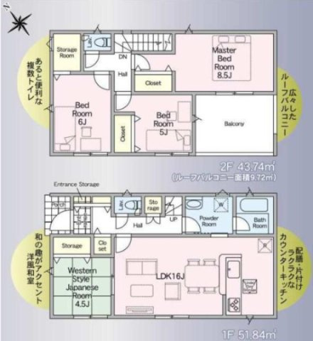 間取り：308000177459