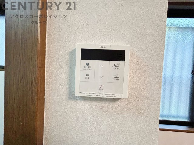 給湯器リモコン（浴室追い炊き機能付き）