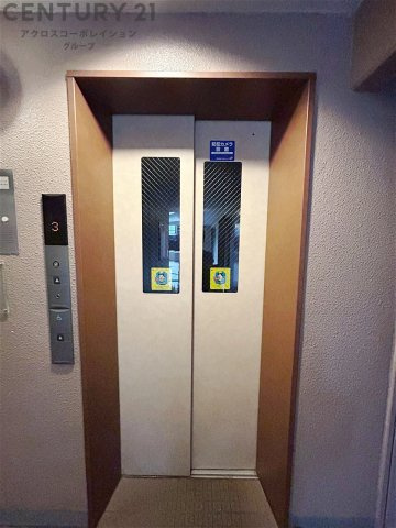 エレベーター付き