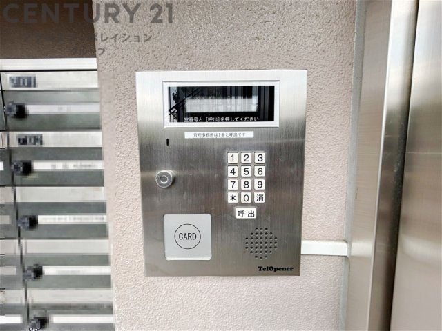 オートロック付き