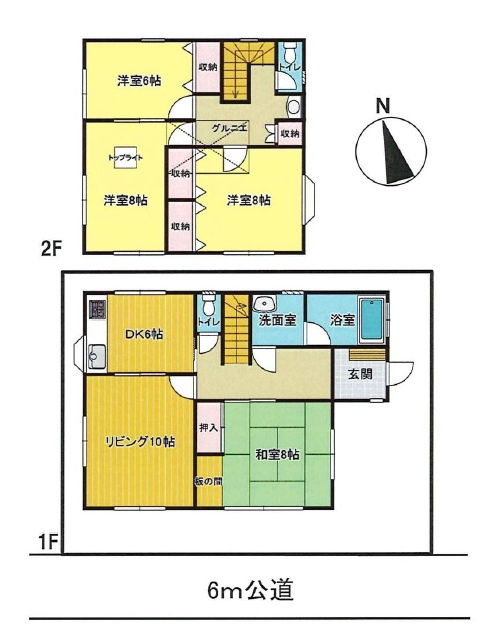 間取り：314002725419