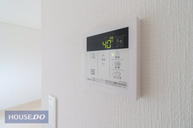 【温水設備】給湯スイッチ付きで温度調整も追炊もラクラクです。