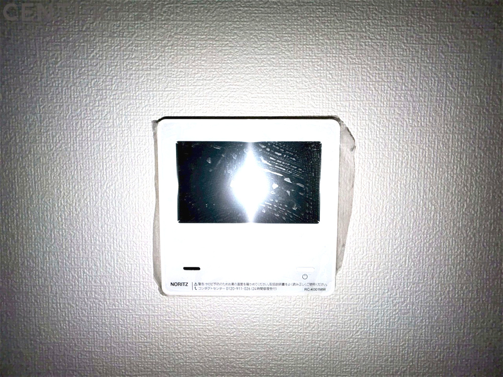 発電・温水設備