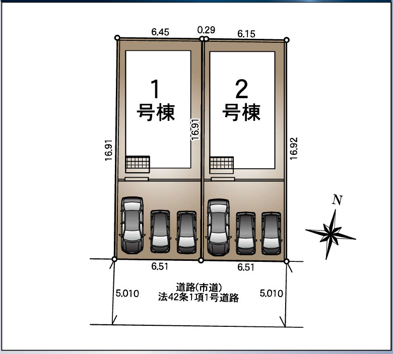 当該物件は、2号棟です。
