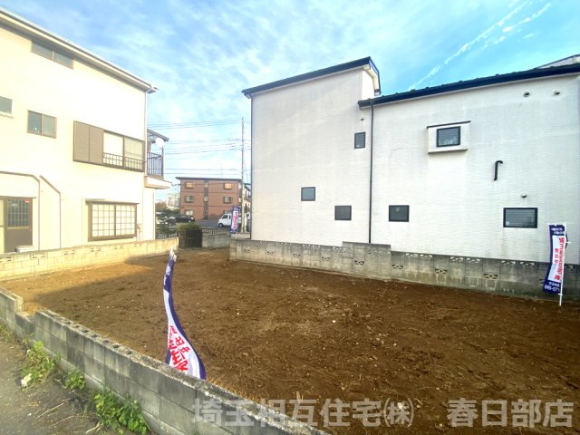 教育・商業が充実した子育て世帯に優しい住環境です！業務スーパーまで徒歩約5分(350ｍ)　