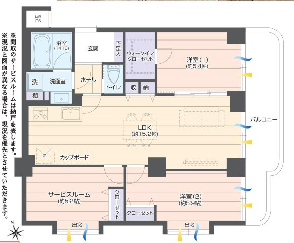 間取り：313004679516