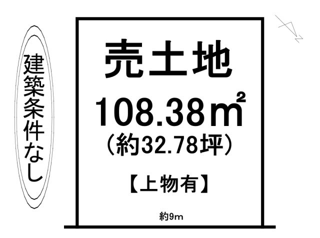 区画図：325000102076