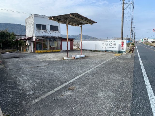 外観：330000084933