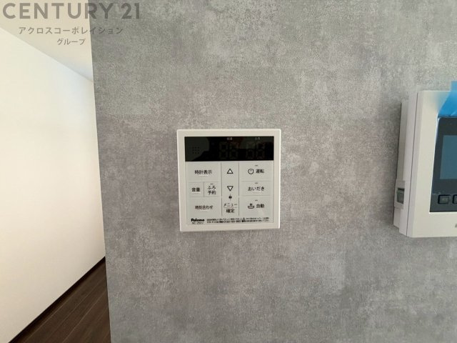 給湯器リモコン（浴室追い炊き機能付き）