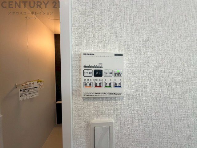 暖房機能があるため、冬場でも温かい浴室で入浴でき、乾燥機能があるため、水気を素早く取り除けます。また、換気機能があるため、湿気を素早く排出してカビや雑菌の発生を防ぐことができます。