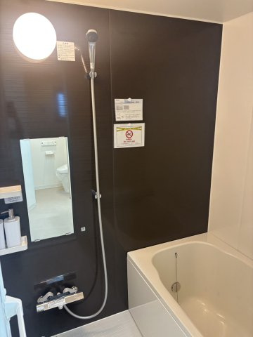 帰宅時間の異なる家族に便利な追い焚き機能付です。