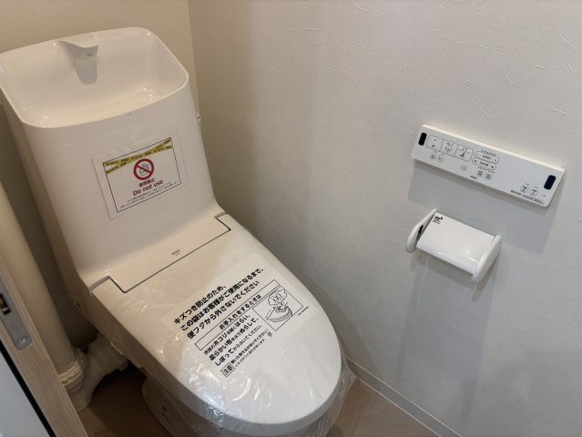 快適な温水洗浄機能付きです。