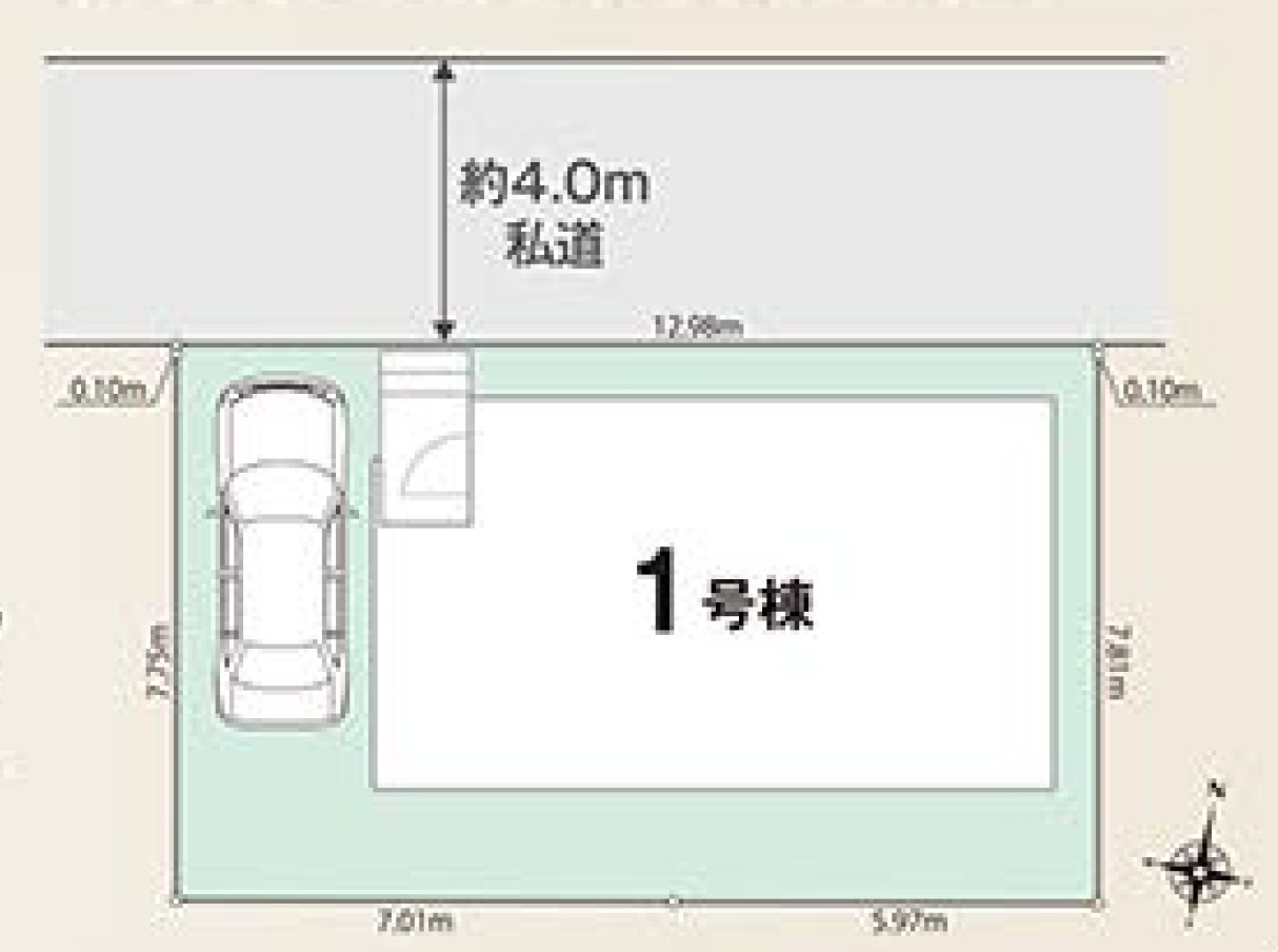 カースペース1台分。