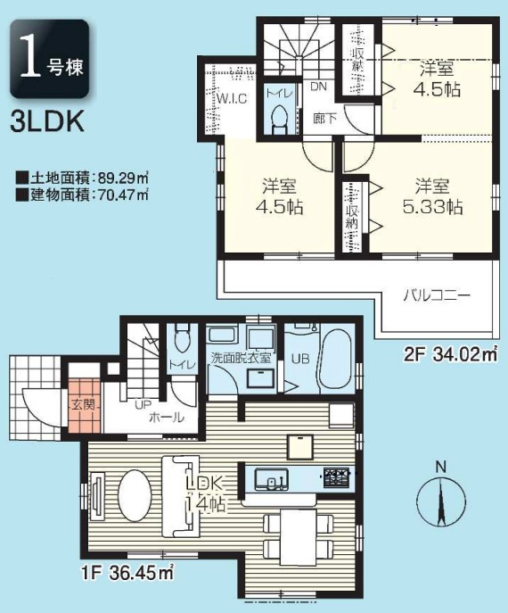 間取り：313004456536