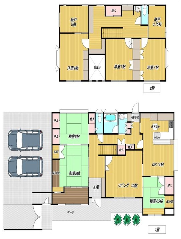 間取り：328000581253