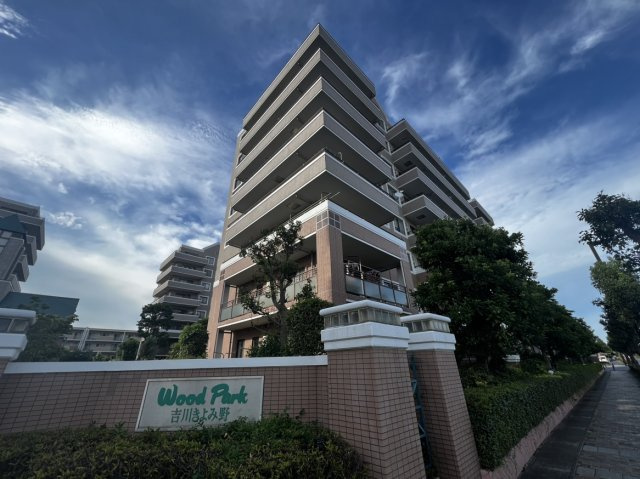 外観：311002305883