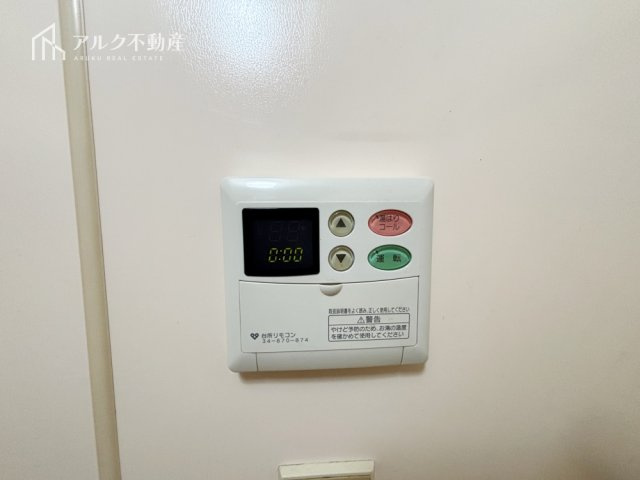 給湯器リモコン