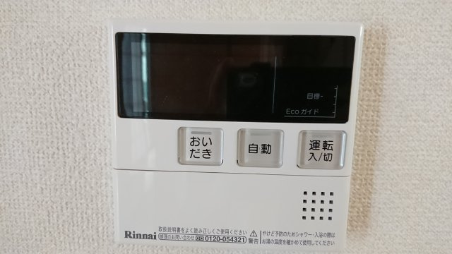 同シリーズ