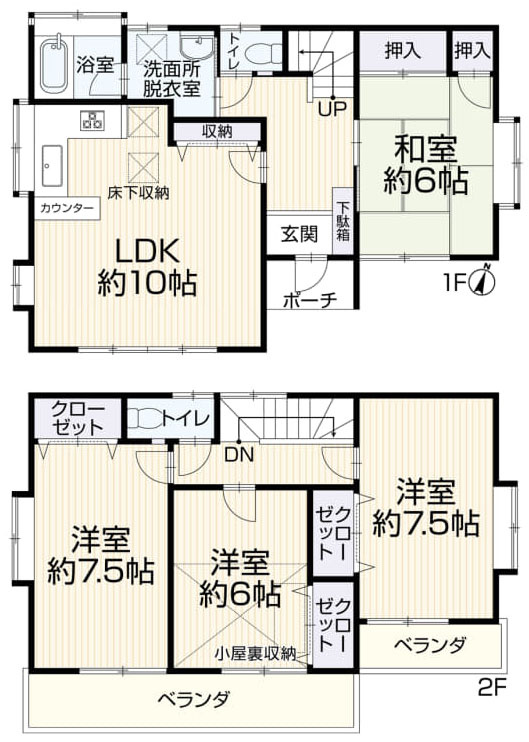 間取り：313004939075