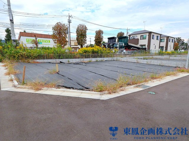 外観：313004886359
