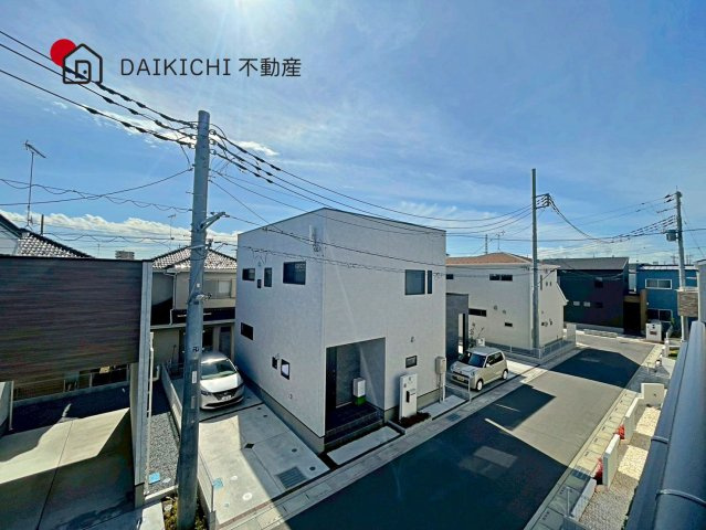 展望
