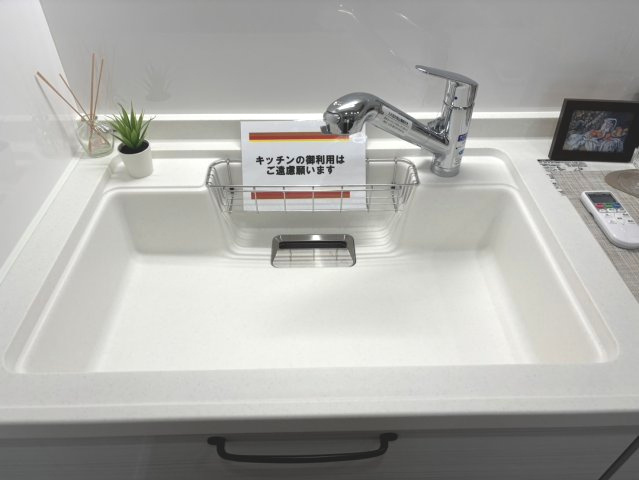 広々シンクで大きなお鍋も洗いやすいですね。