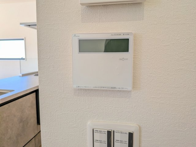 ～給湯器リモコン　風呂予約機能、オートバス、追い炊き機能付～