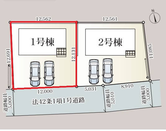 ■全2棟■各号棟の詳細につきましてはお気軽にご連絡ください。