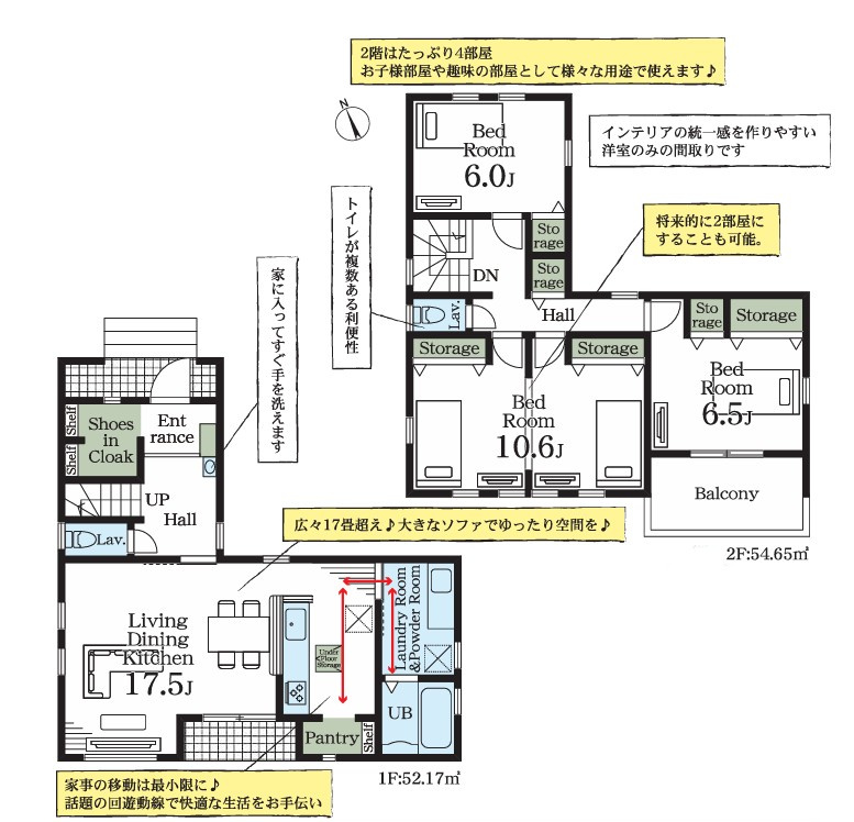 間取り：311002295026