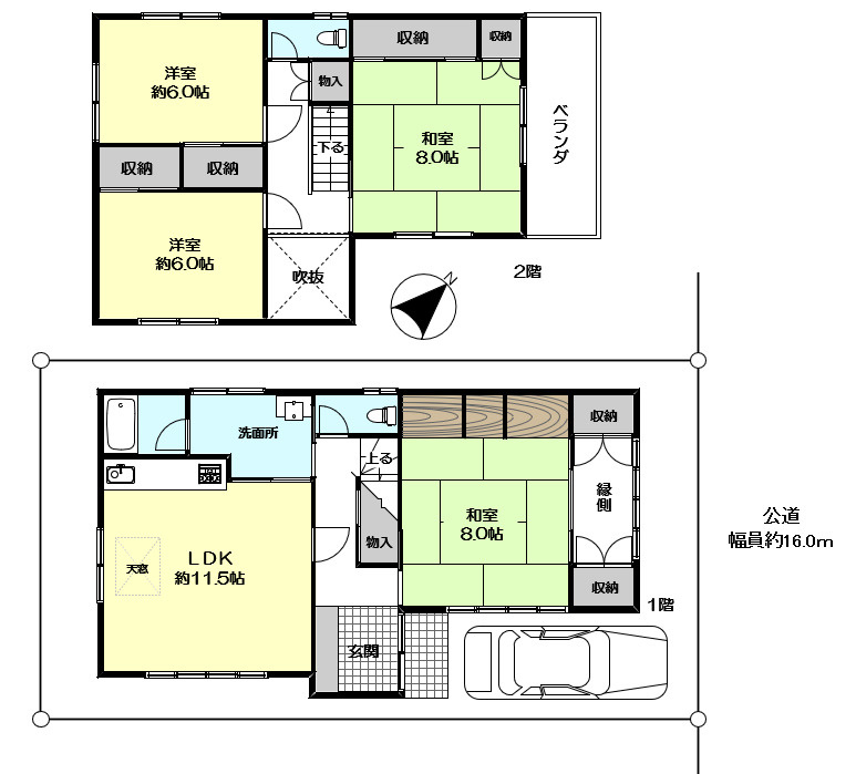 間取り：328000581478