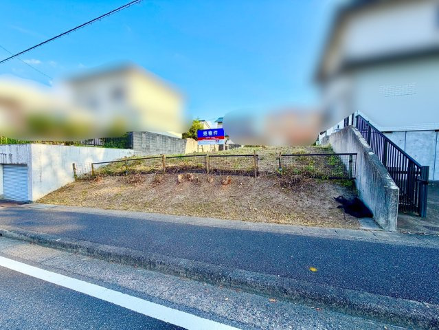現地？