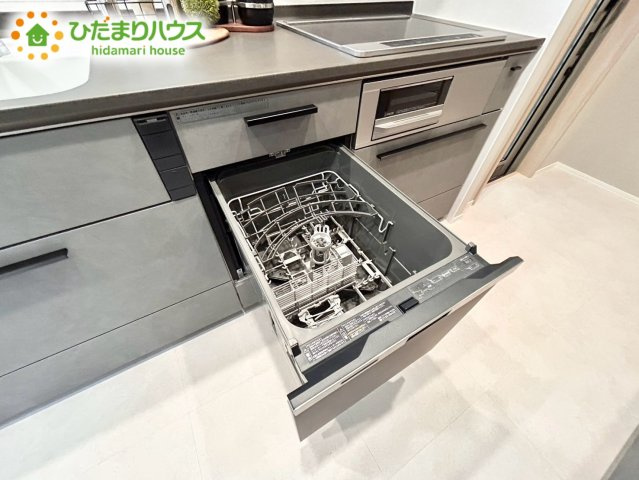 食洗機