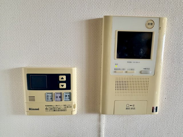 便利なお湯はり機能やモニター付きインターホンを完備し、快適で安心な暮らしをサポートします。