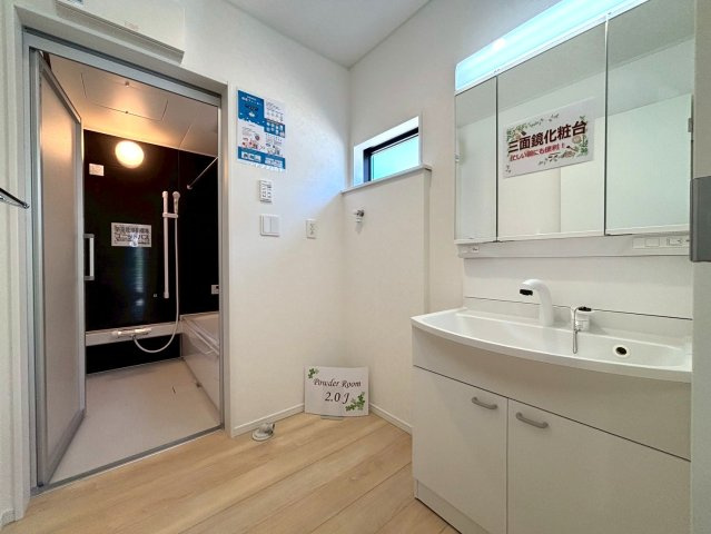 1号棟　洗面室