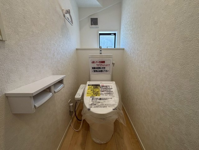 1号棟　トイレ