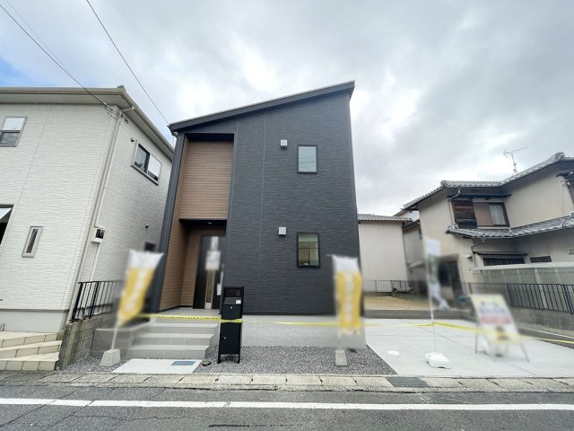 外観：325000120253