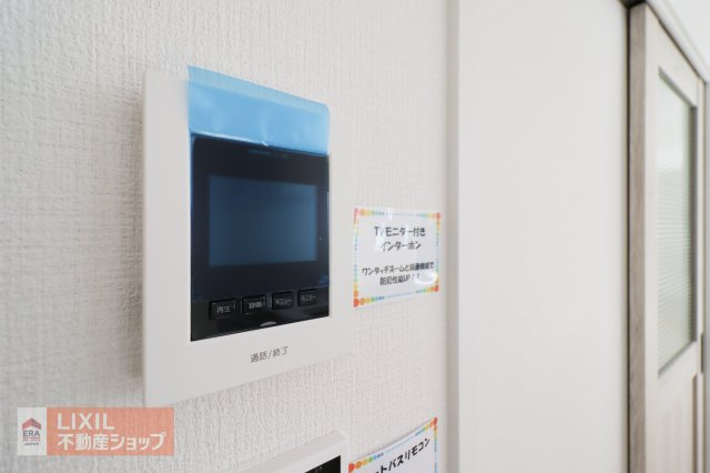 【TVインターホン】現地完成写真。カラーTVインターホン。