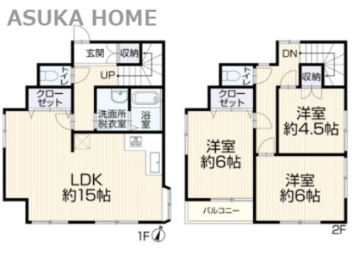 間取り：314002849928