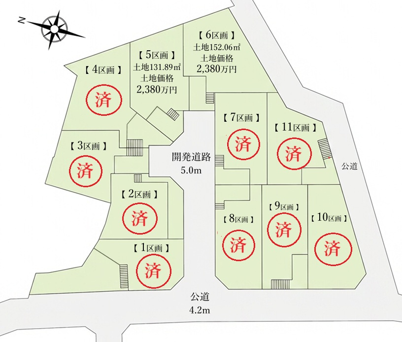 区画図