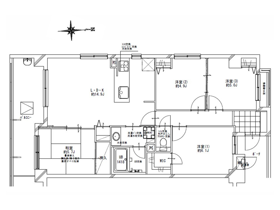 間取り：311002343536