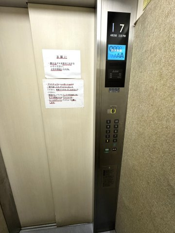 エレベーター