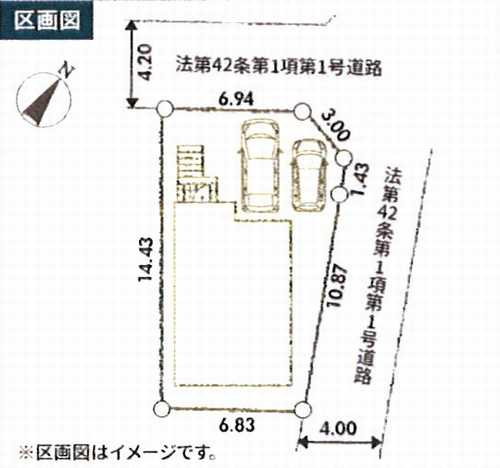 区画図
