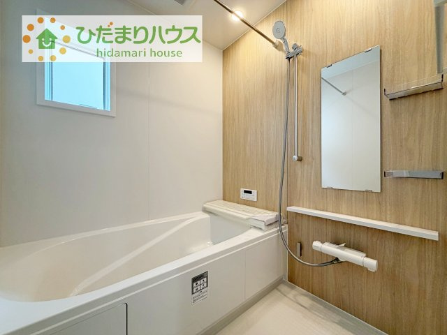 大人が足を伸ばしても十分な広さ！一人でゆっくりくつろぐ時間も大切です！